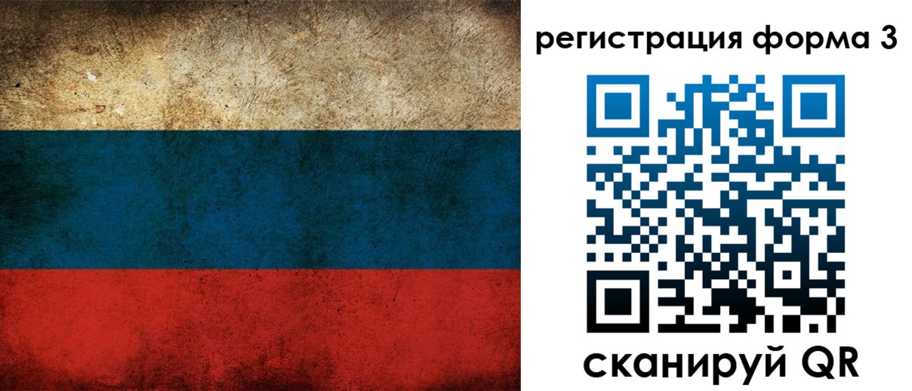 временная регистрация адрес в Гулькевичах